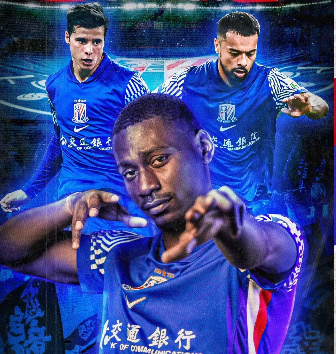 日中超联赛, cn