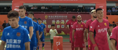 ecej, gif