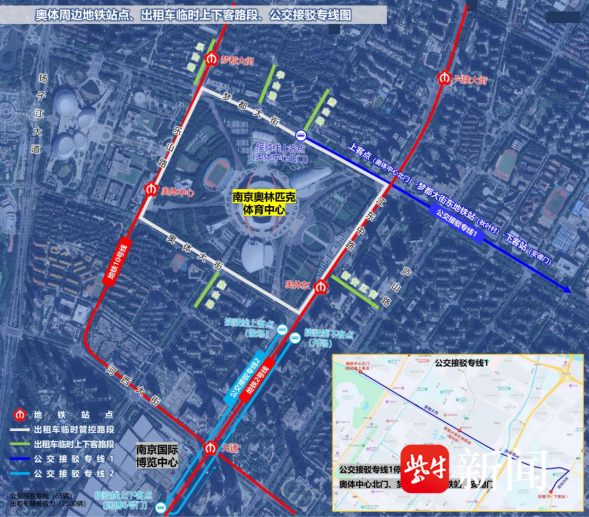 奥体周边地, stron