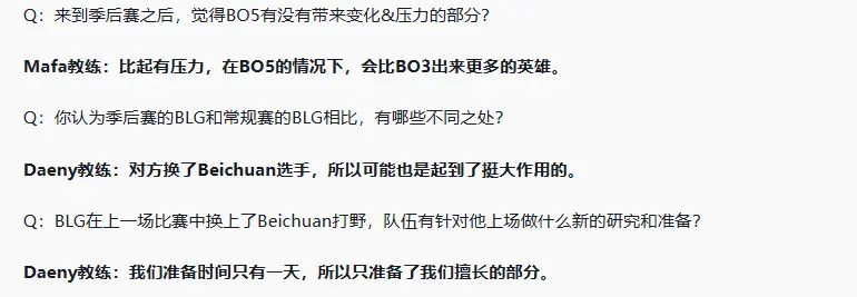 就奠定了比