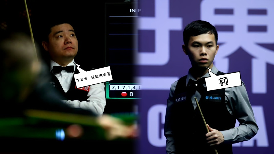 首轮再遇定, 首轮再遇定, tPVrF 首轮再遇定, 首轮再遇定, tPVrF