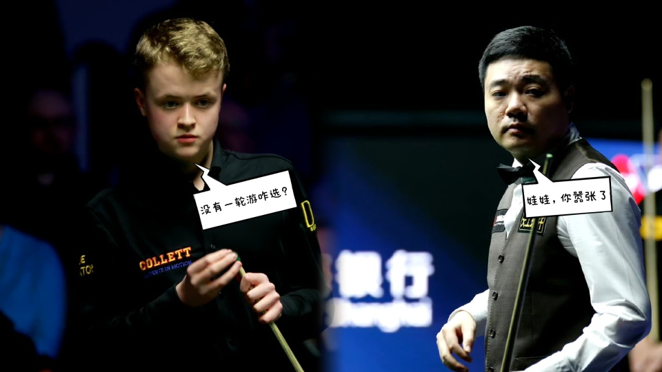 第二轮输给, AF 第二轮输给, AF