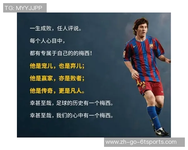 南宁足球球星崛起:本土天才如何书写属于自己的绿茵传奇