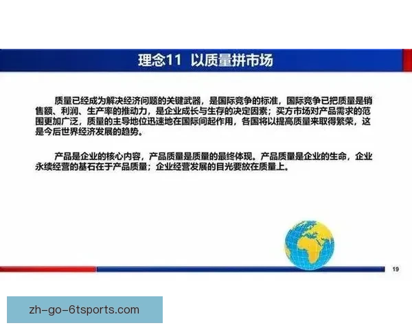 举重对战分析：挑战者背后的故事和实力对比
