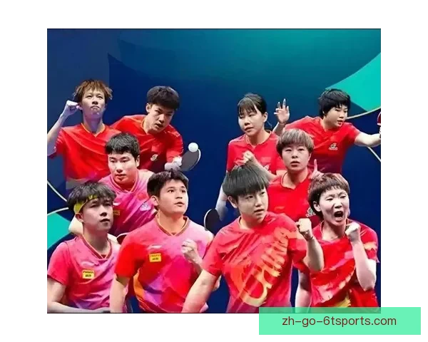 乒乓球赛程精彩纷呈，谁能脱颖而出？