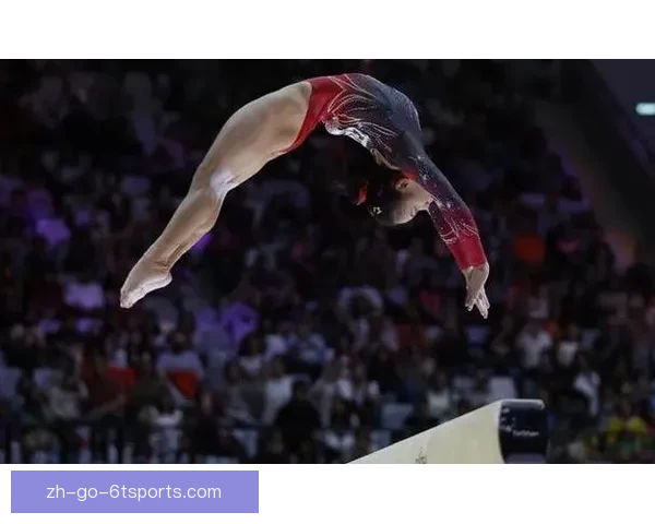 体操比赛闪耀绽放：冠军花落谁家？