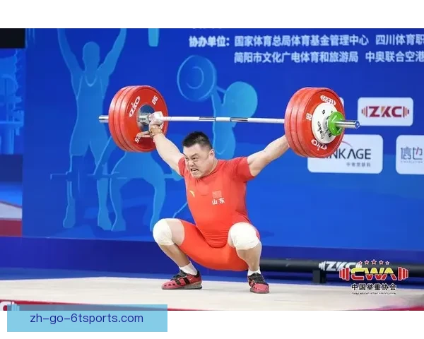 全球举重赛程详解及分析