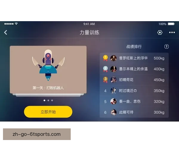 拳击数据分析：挖掘胜负之道