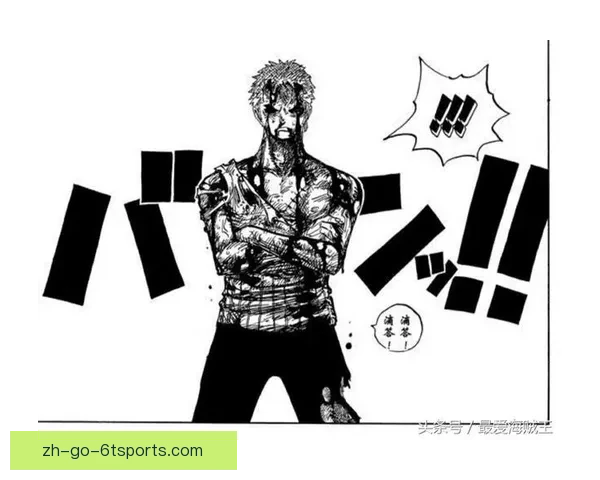 帆船对战策略解析与技巧分享