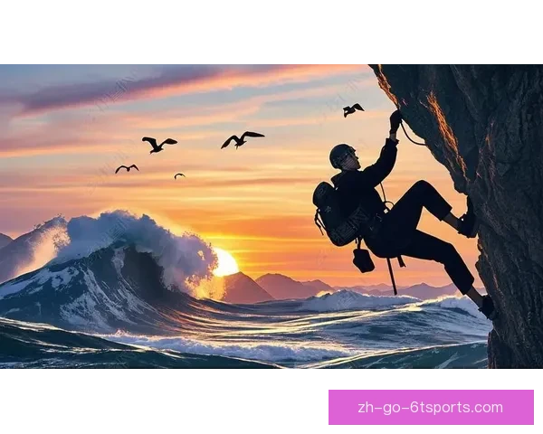 探索极限：登山世界纪录的挑战