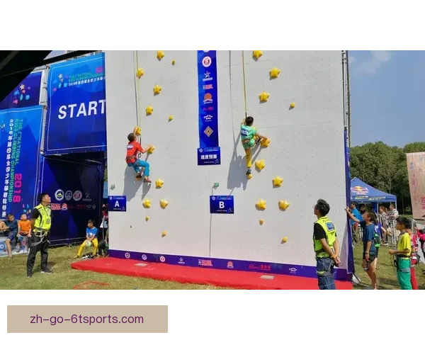 攀岩公开赛的魅力：挑战极限、展现实力