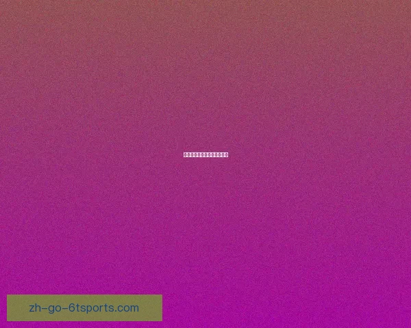 游泳对战战术解析与技巧指南