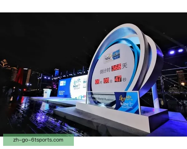 赛艇竞赛日程及比赛规则解读