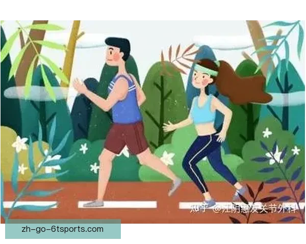 马拉松初学者完全指南：从零开始，循序渐进，享受跑步旅程