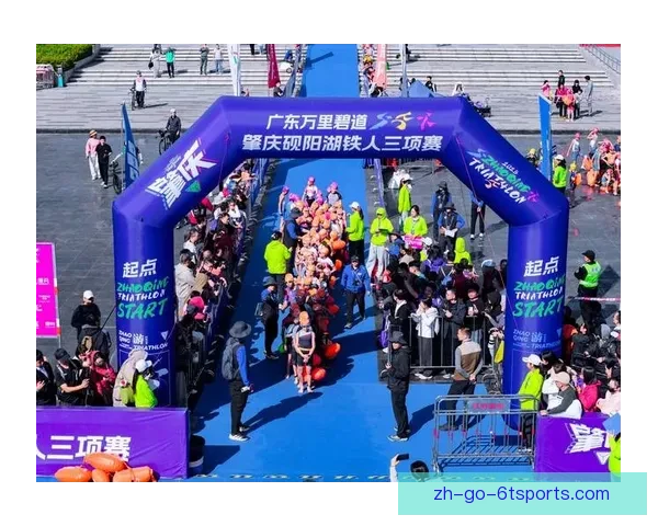 铁人三项赛事实时比分信息一览