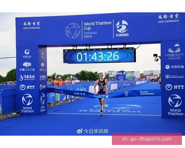 铁人三项杯赛激情激烈，挑战极限共竞风采